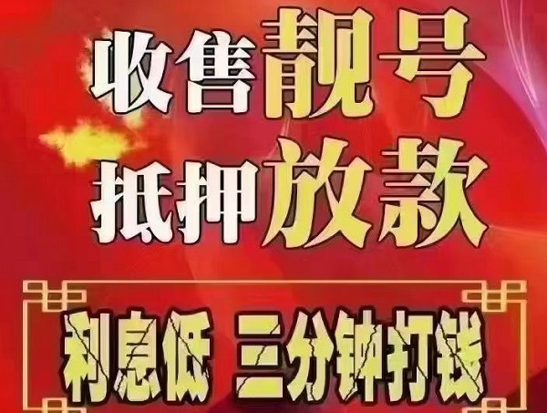 七台河商标申请