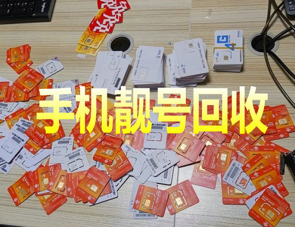 淇滨商标注册