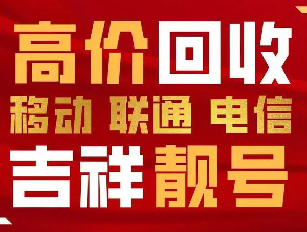 绩溪商标注册